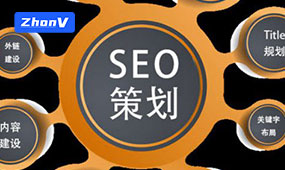市面上的seo網站優化價格如何 ？