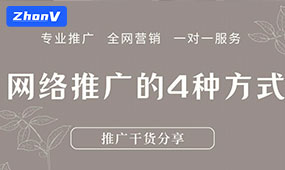 中威小編分享網站建設的優化和哪些因素有關？
