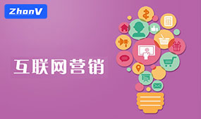 網站關鍵詞排名優化