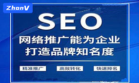 網(wǎng)站優(yōu)化流程與步驟 是一個看似簡單其實(shí)很細(xì)的