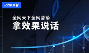 seo搜索優(yōu)化的關(guān)鍵技巧取決于5個(gè)方面