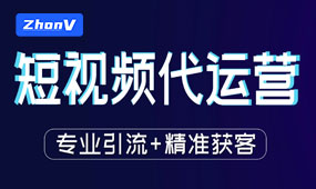 怎么做好抖音SEO運(yùn)營方案