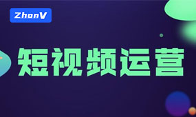 抖音SEO優化