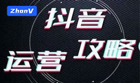 短視頻SEO優化技巧，讓你的創作更上一層樓！