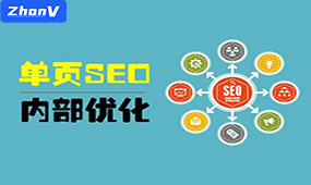 網絡營銷代運營的優勢：讓專業的人做專業的事